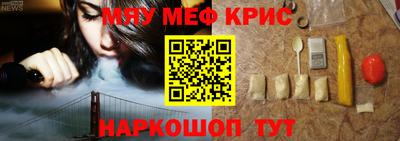 apvp Донской