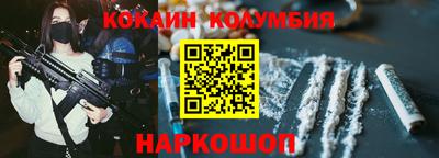 мефедрон Дубна