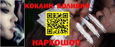 мефедрон Дубна