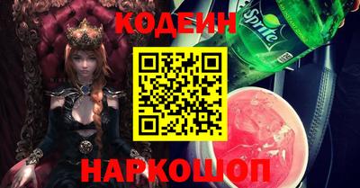 мефедрон Дубна