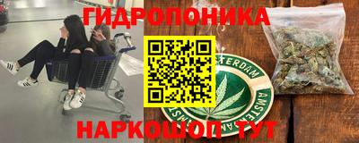мефедрон Дубна