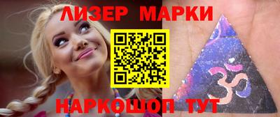 apvp Донской