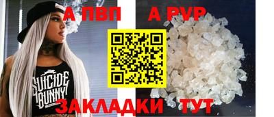 мефедрон Дубна