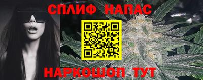 apvp Донской