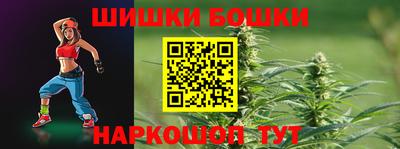 мефедрон Дубна