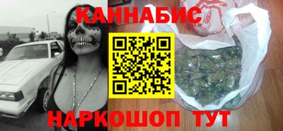 мефедрон Дубна