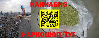 мефедрон Дубна