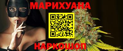 2c-b Донецк