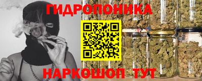 apvp Донской