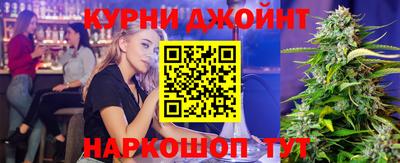 apvp Донской