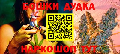 мефедрон Дубна