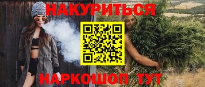 apvp Донской