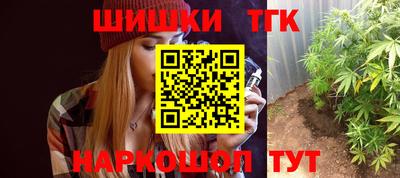 apvp Донской