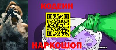 apvp Донской