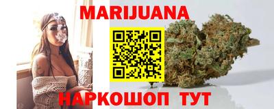 2c-b Донецк