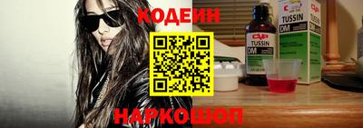 apvp Донской