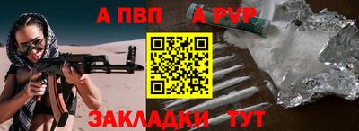 2c-b Донецк