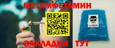 2c-b Донецк
