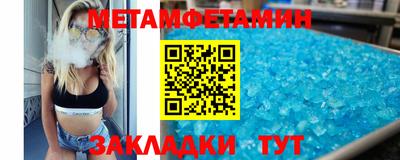 apvp Донской