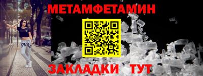 apvp Донской