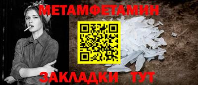 apvp Донской