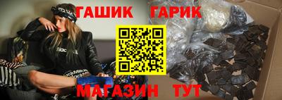 2c-b Донецк