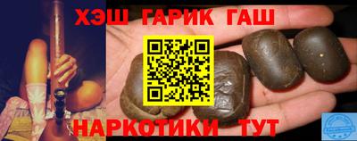 2c-b Донецк