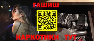 мефедрон Дубна