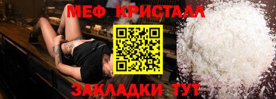 apvp Донской