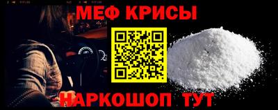 2c-b Донецк